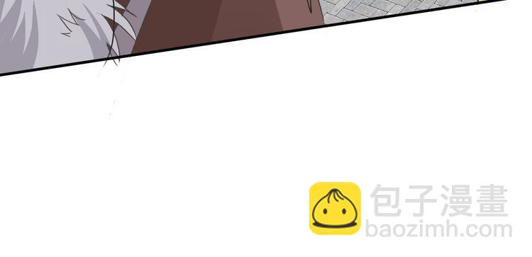 第3话  墙倒众人推(1/2)-第3话