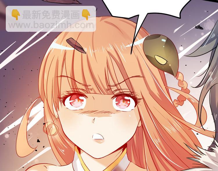 第3话  墙倒众人推(1/2)-第3话