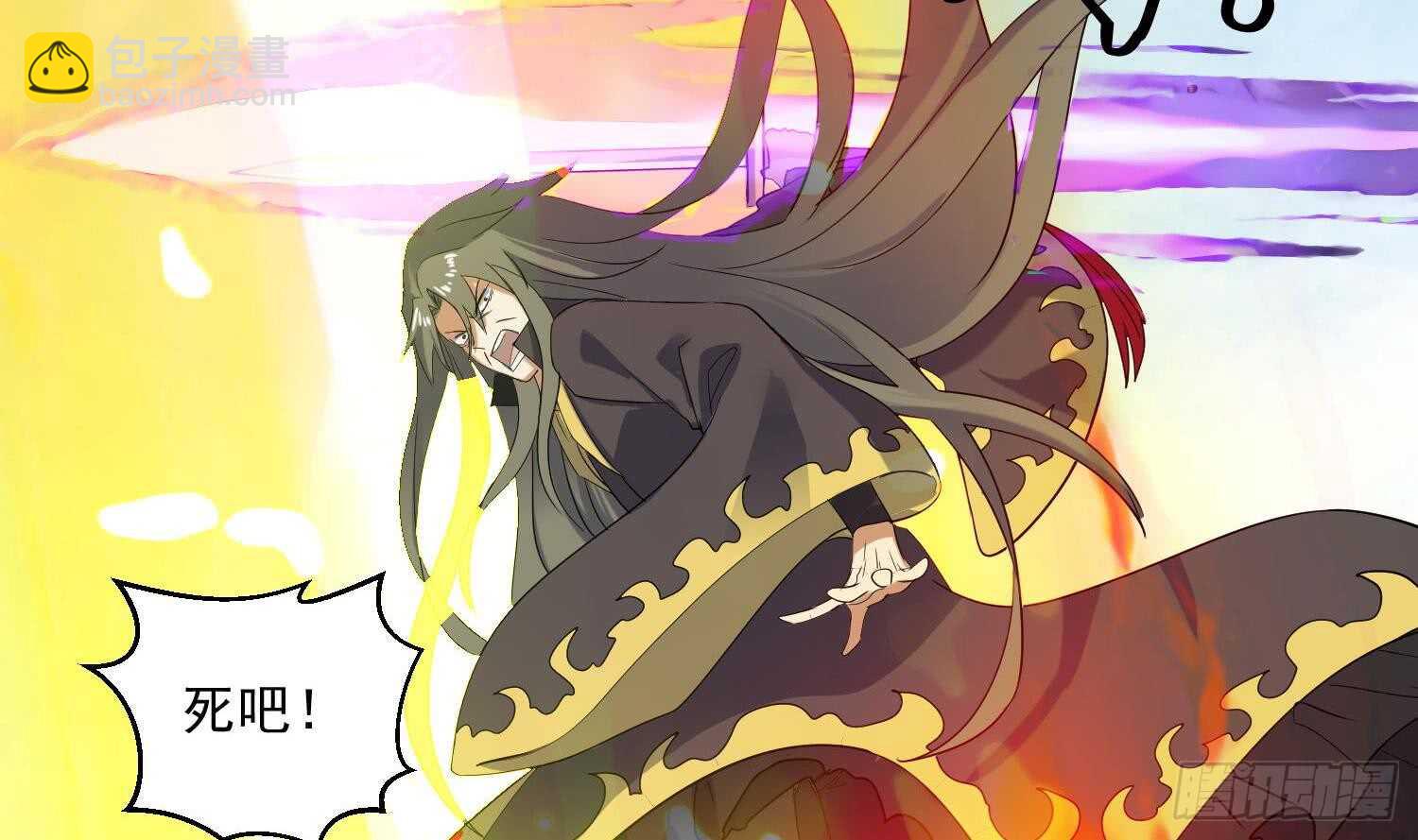第201话 宿怨了结-第203话