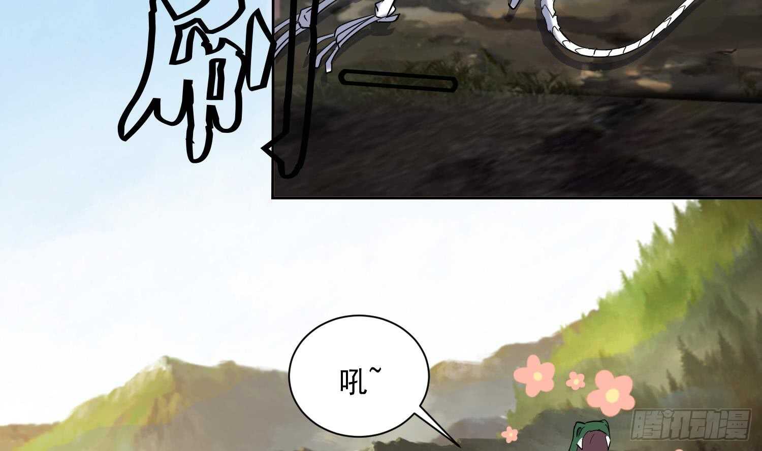 第203话 战场上的贪吃鬼-第205话