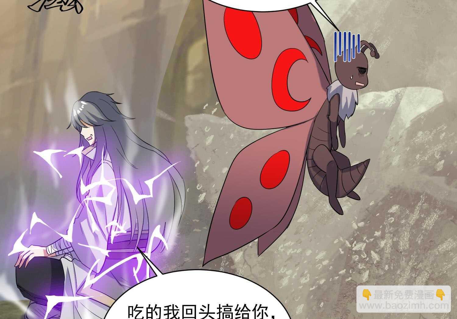 第203话 战场上的贪吃鬼-第205话