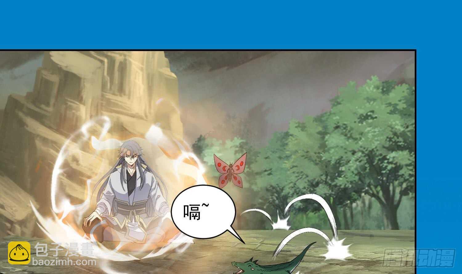 第203话 战场上的贪吃鬼-第205话