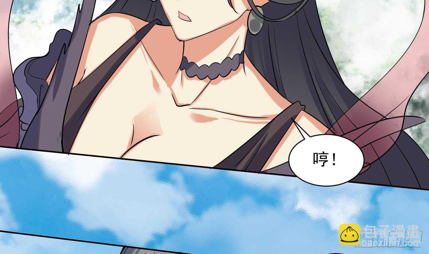 第205话 打劫 2-第207话