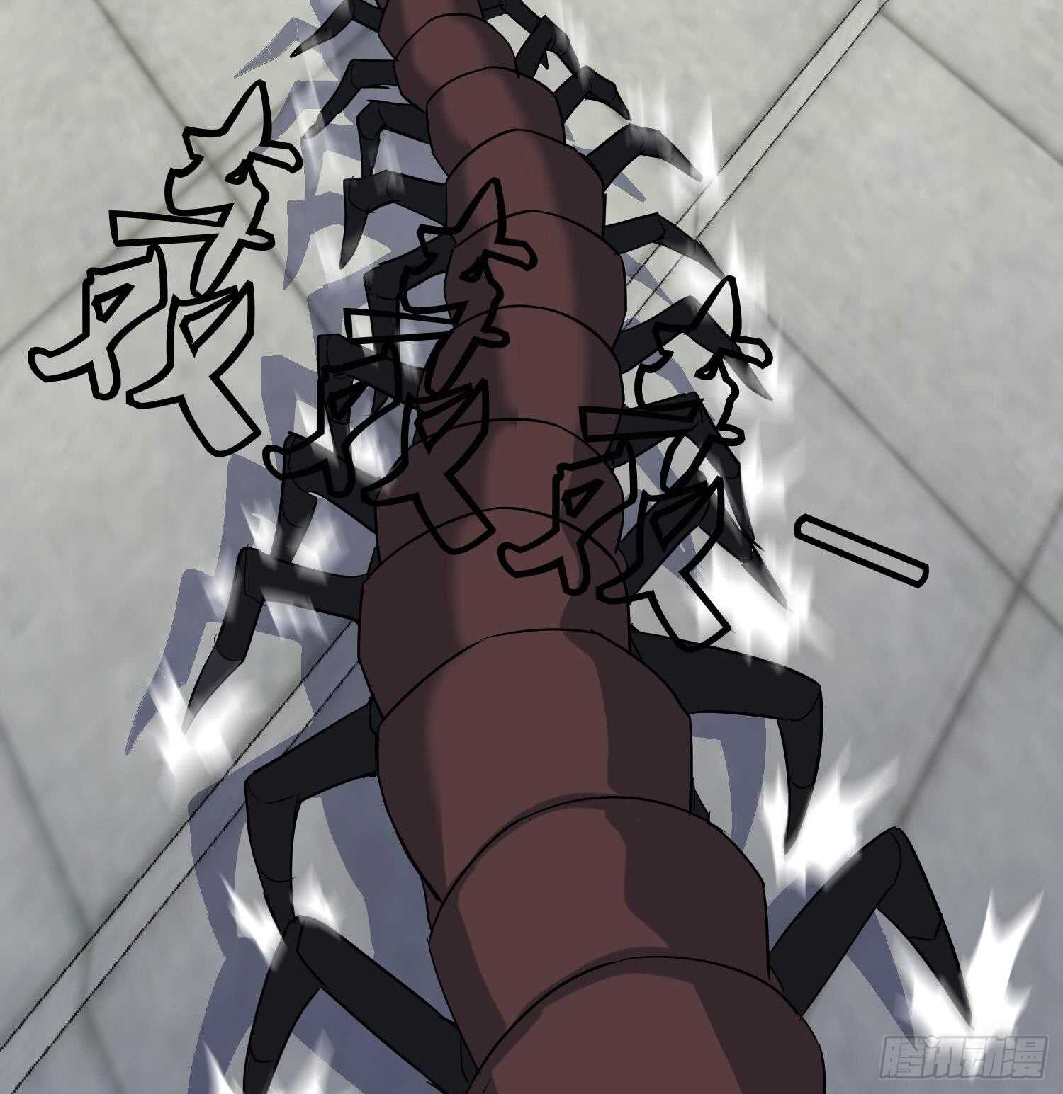 第205话 打劫 2-第207话