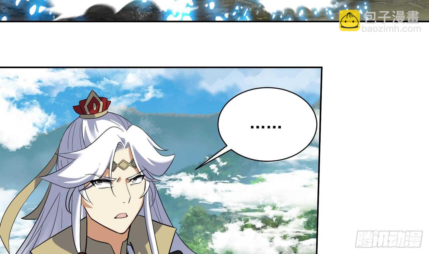 第205话 打劫 2-第207话