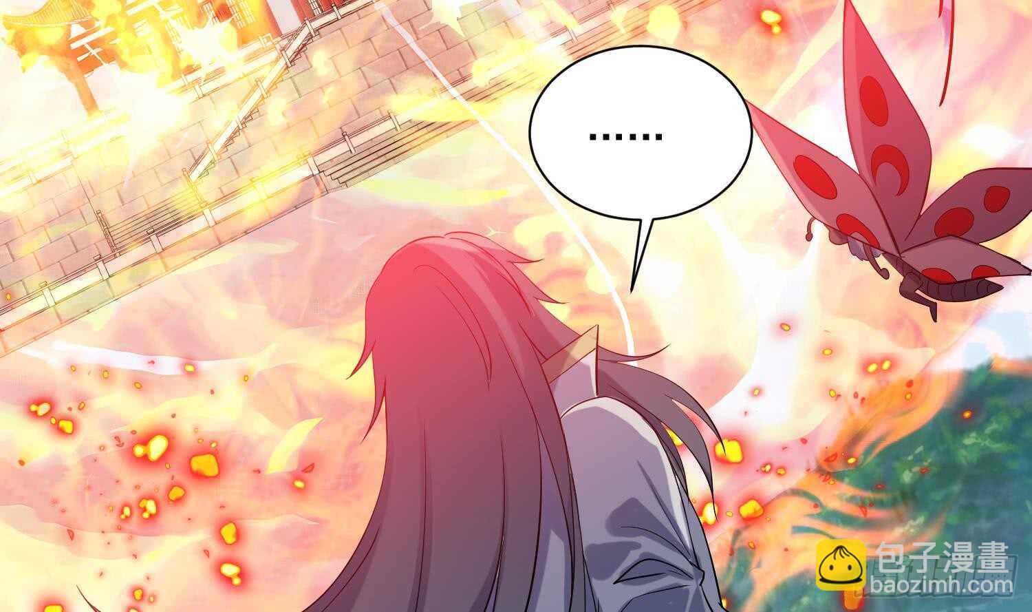 第207话 拜火教-第209话