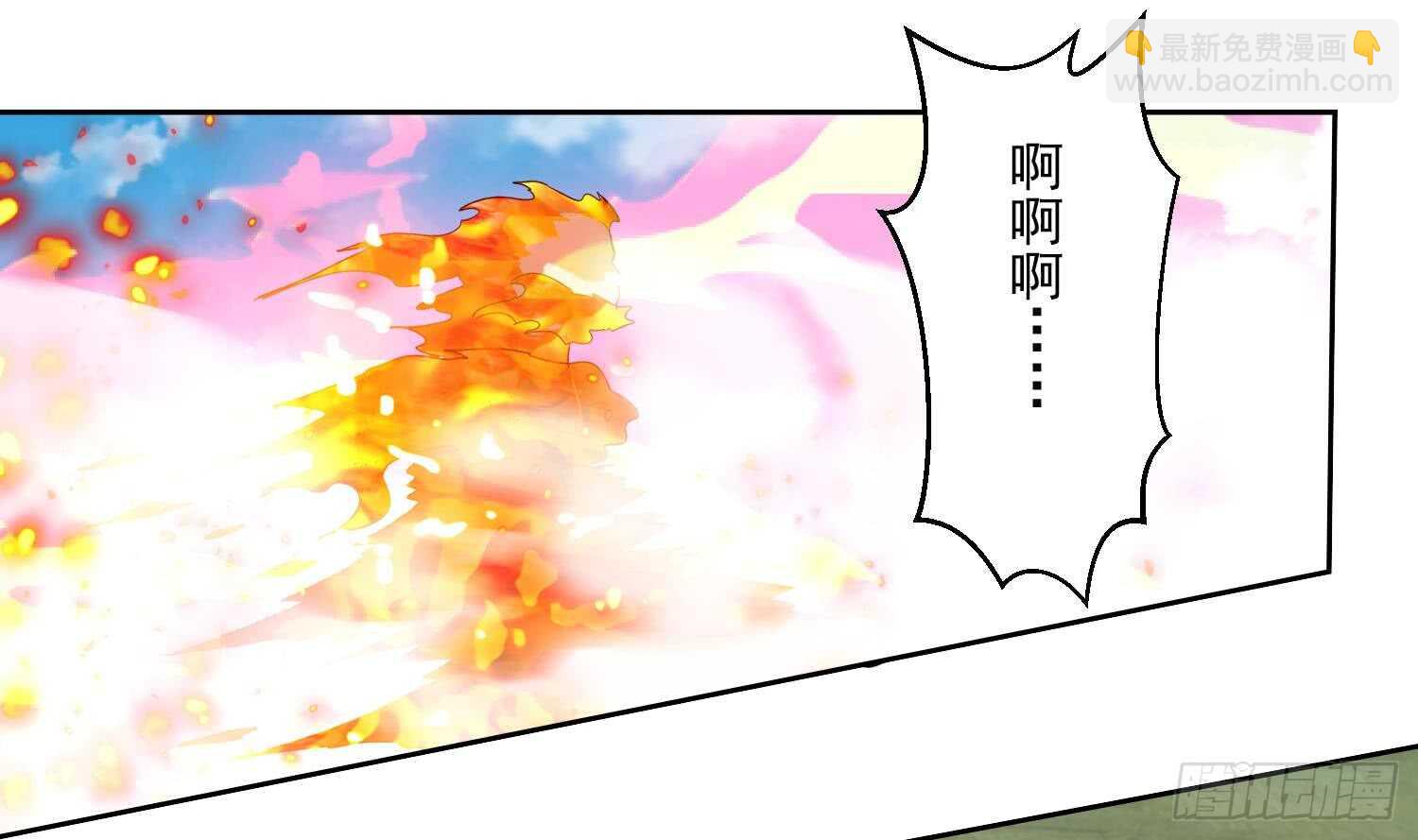第209话 逃离-第211话