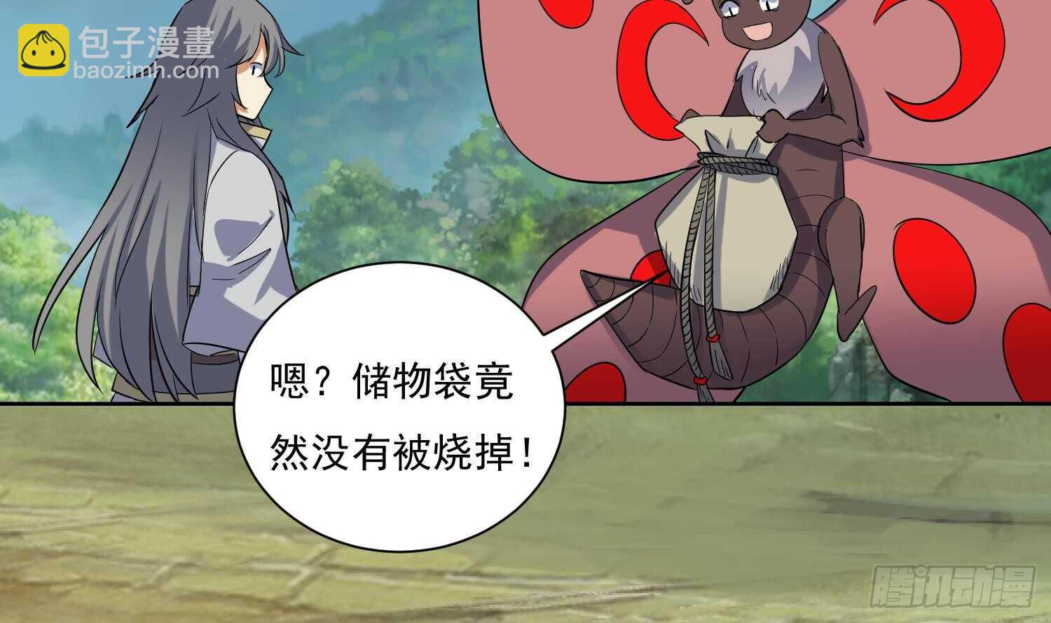 第209话 逃离-第211话