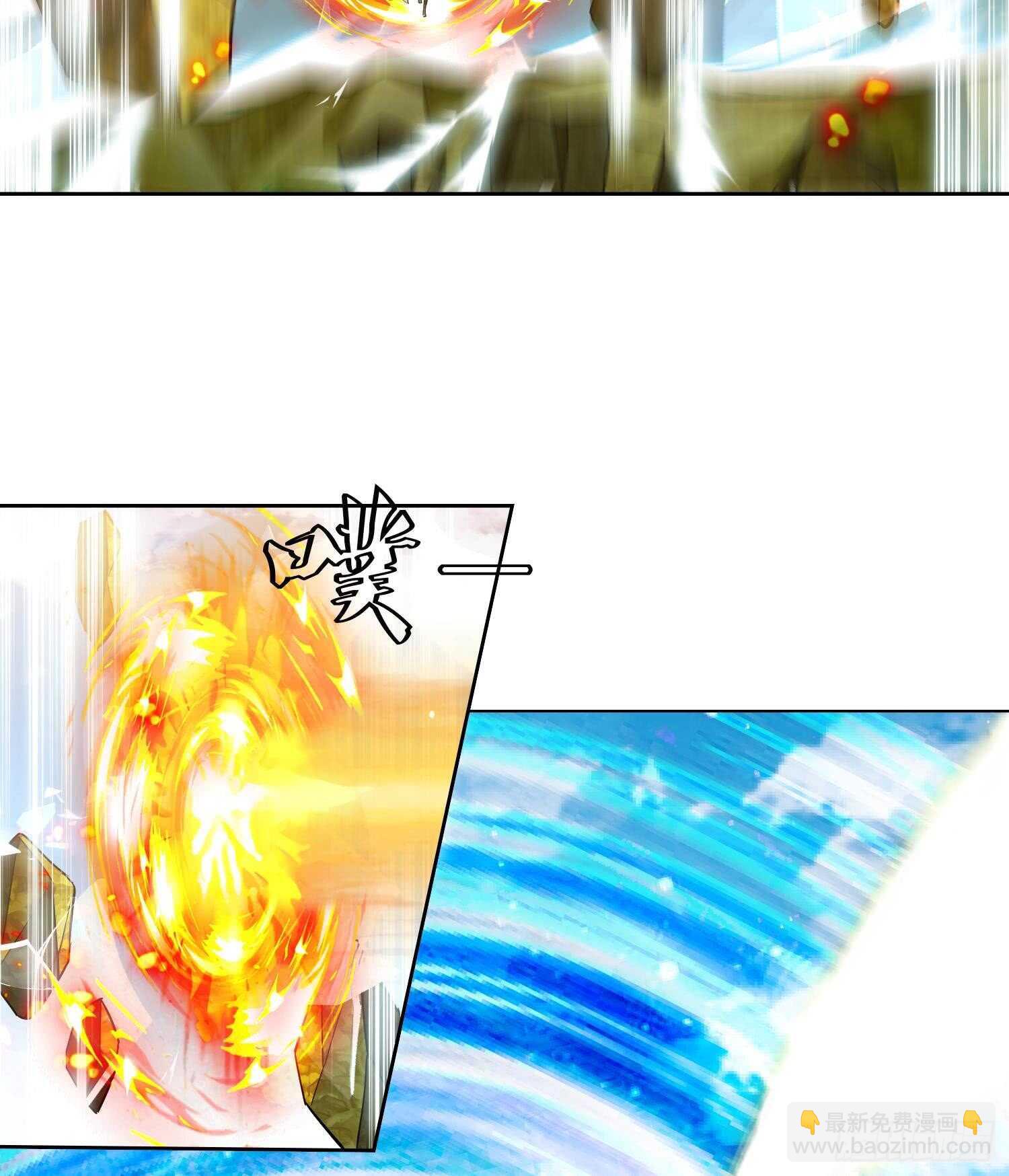 第209话 逃离-第211话