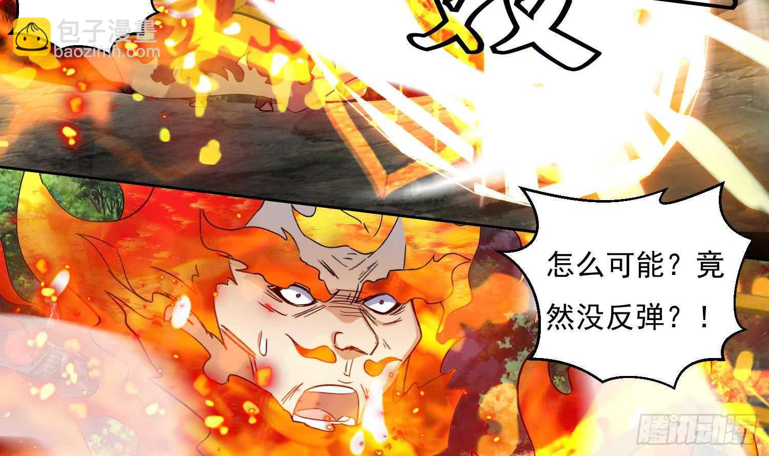 第209话 逃离-第211话