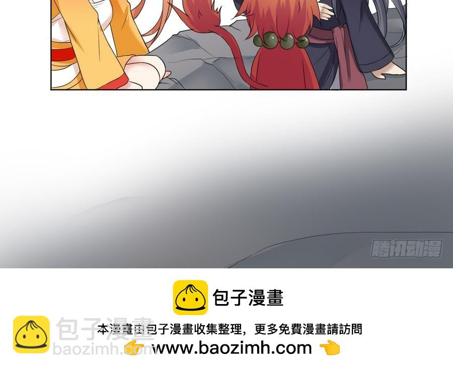 第21话 赤焰暴猿幼崽(1/2)-第21话