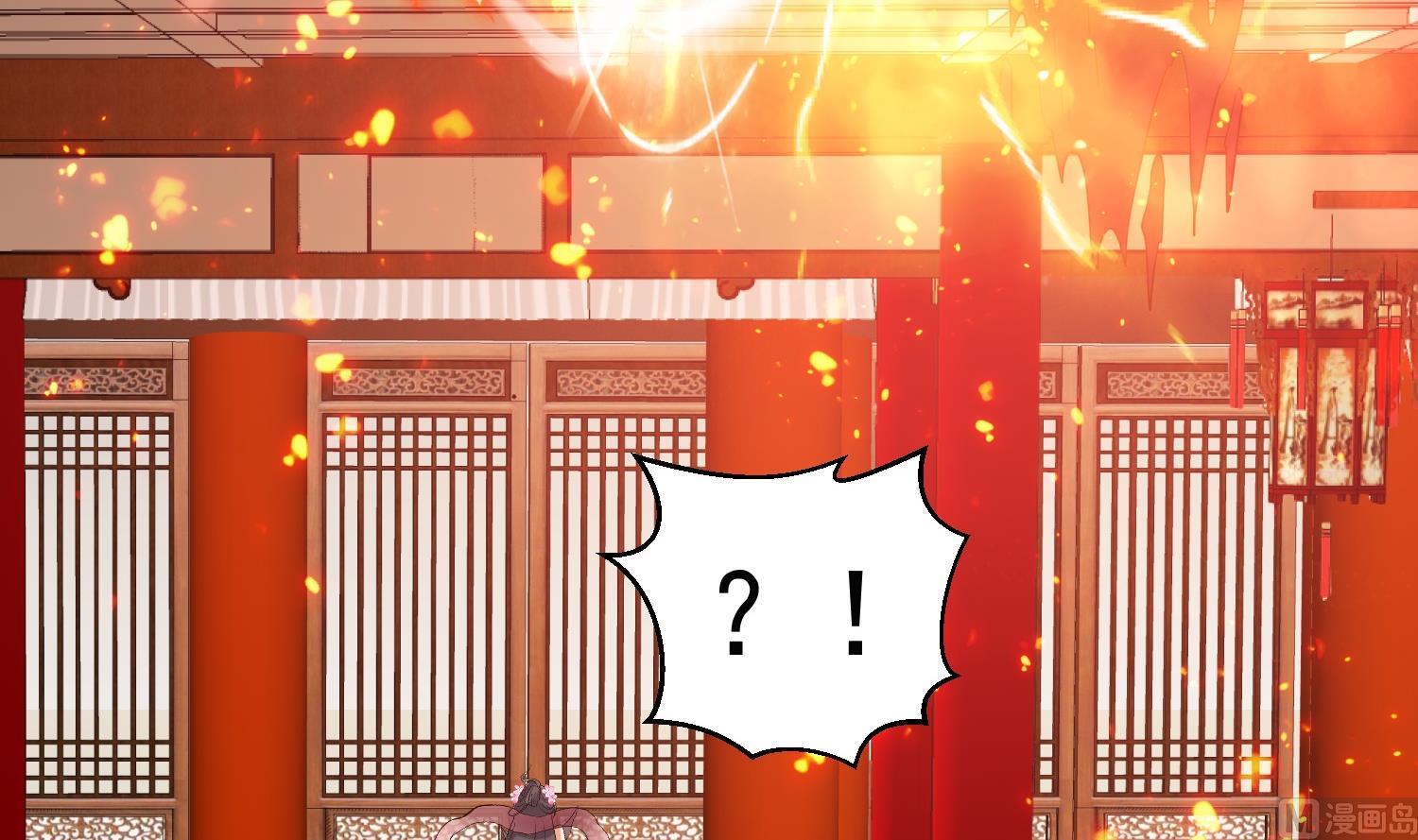 第211话 神龙之筋-第213话