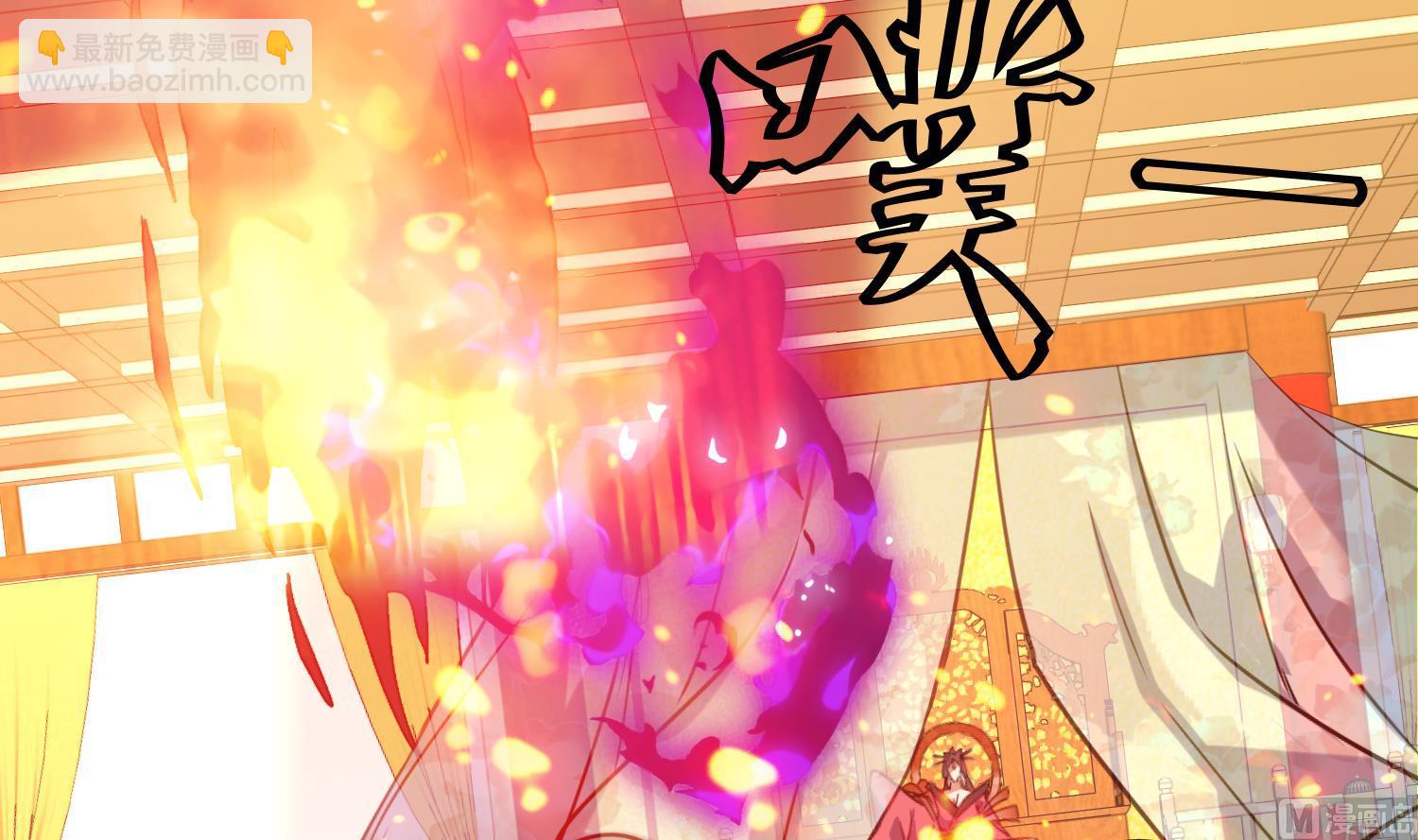 第213话 逆天境-第215话
