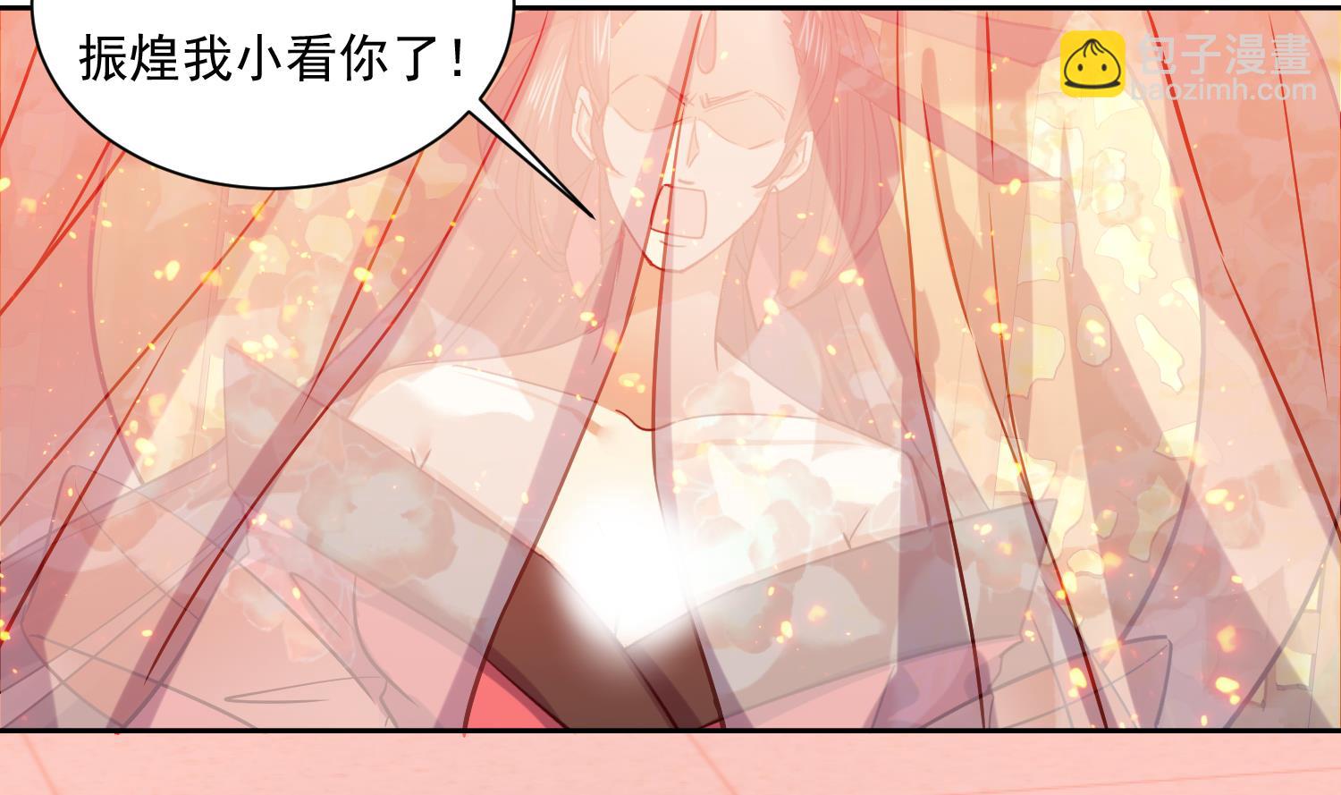 第213话 逆天境-第215话