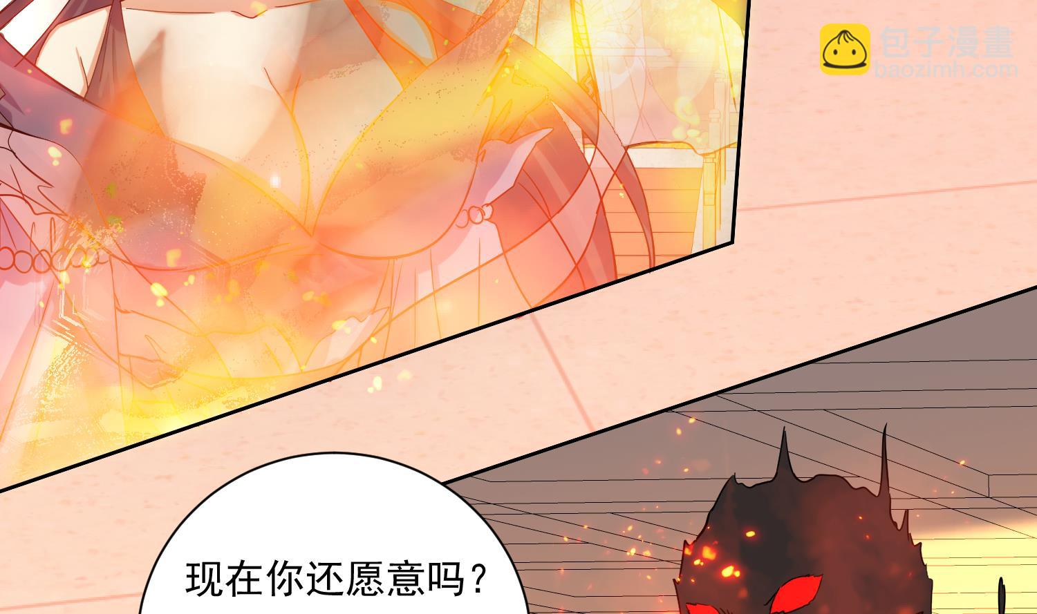 第213话 逆天境-第215话