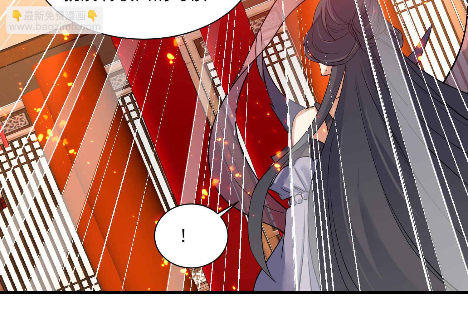 第213话 逆天境-第215话