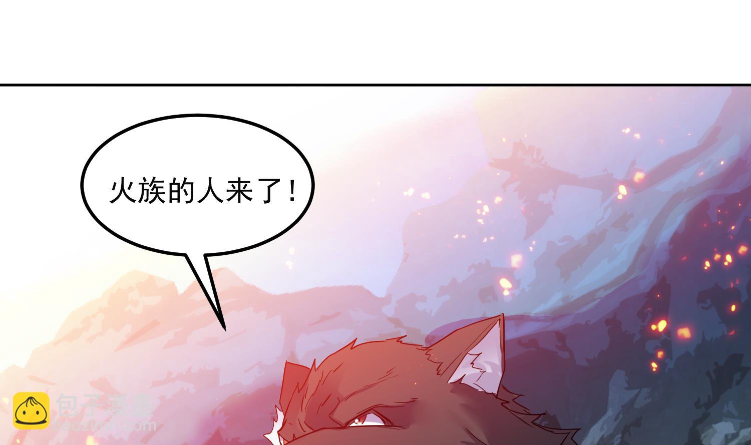 第215话 再遇火灵儿-第217话