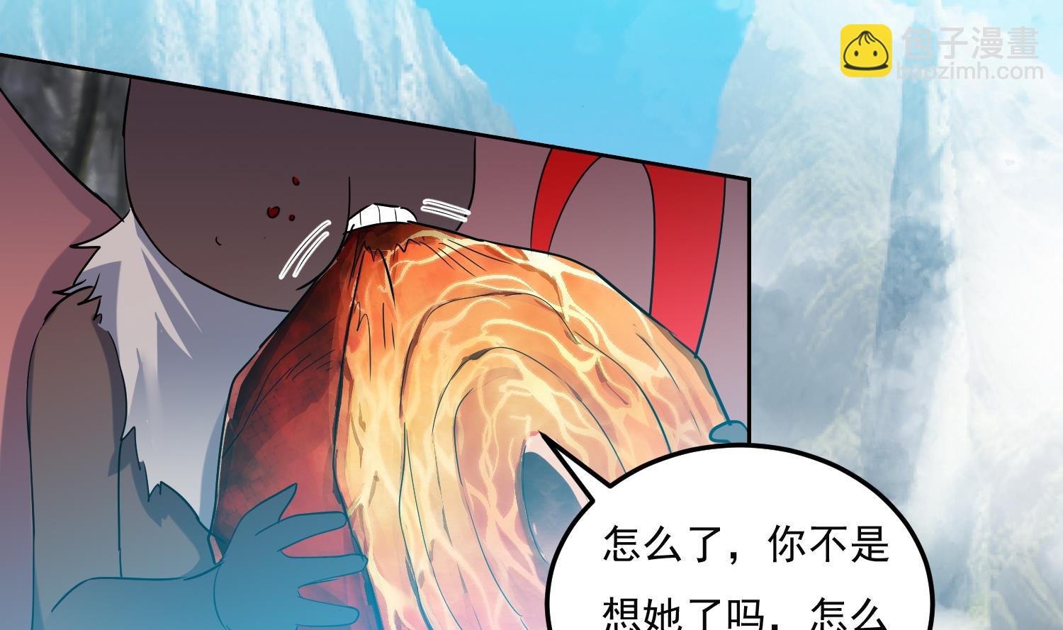 第215话 再遇火灵儿-第217话