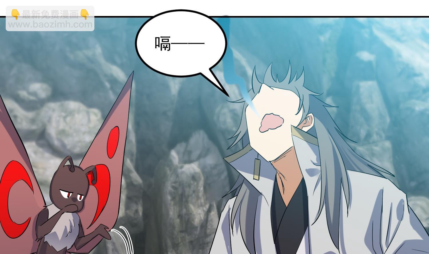 第215话 再遇火灵儿-第217话