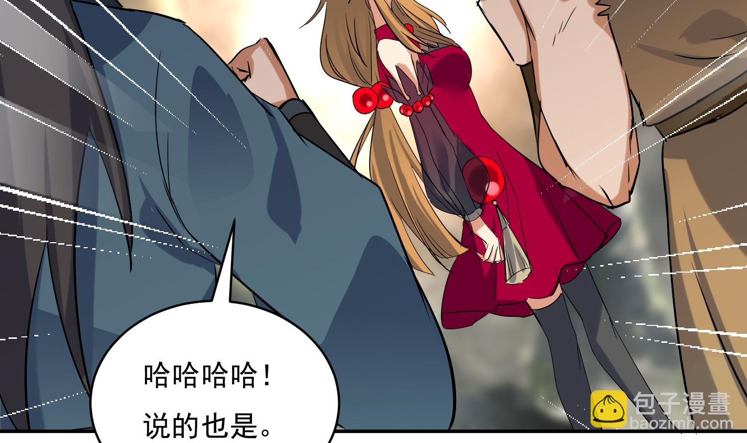 第217话 约定-第219话