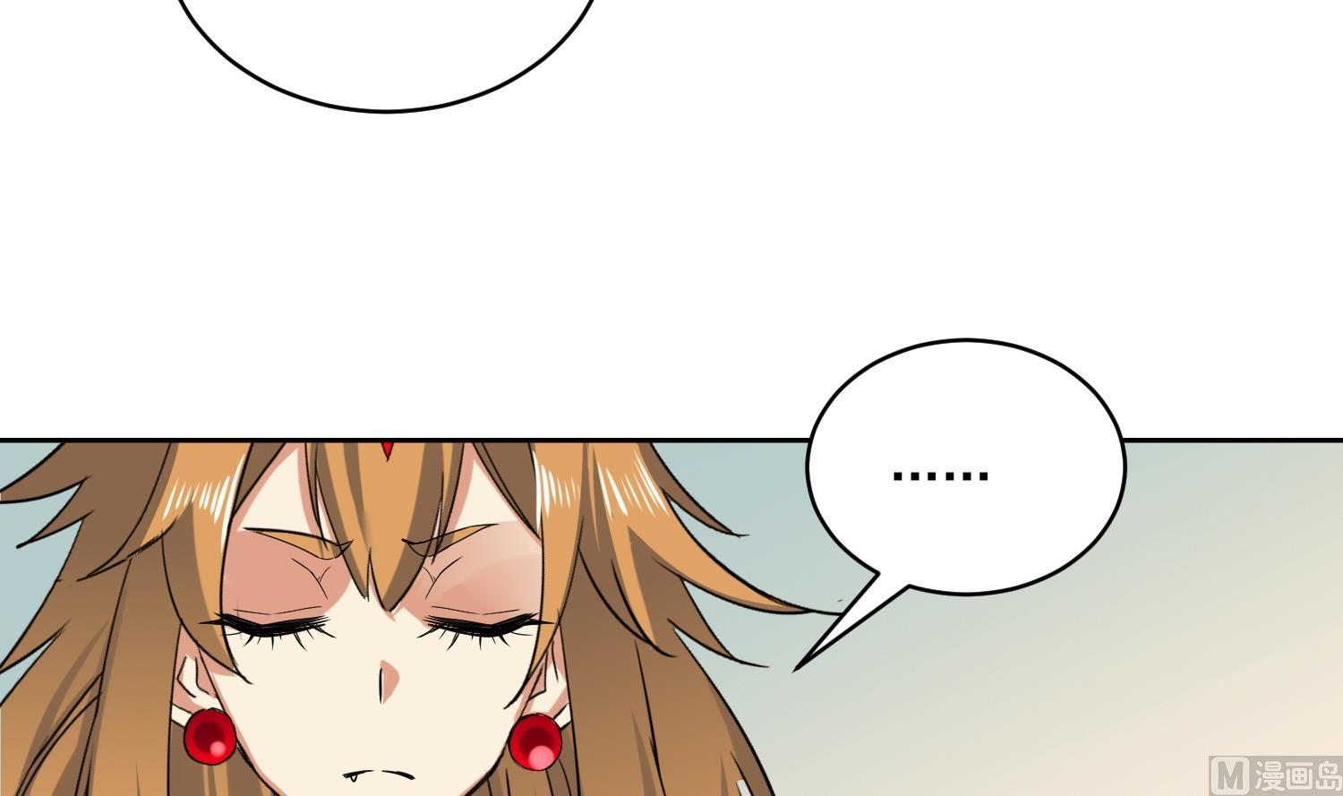 第217话 约定-第219话