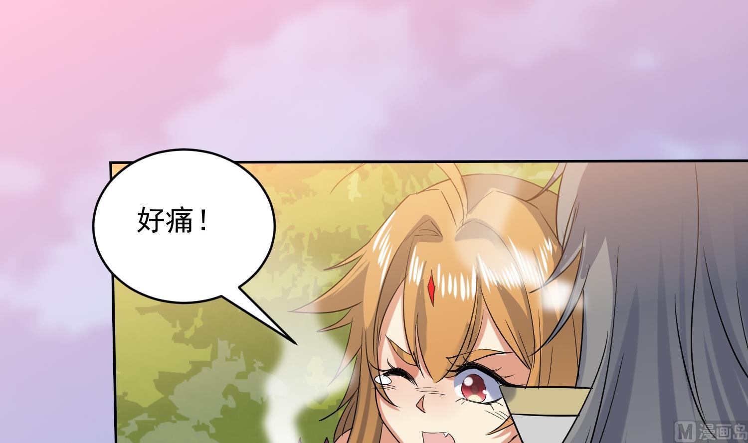 第217话 约定-第219话