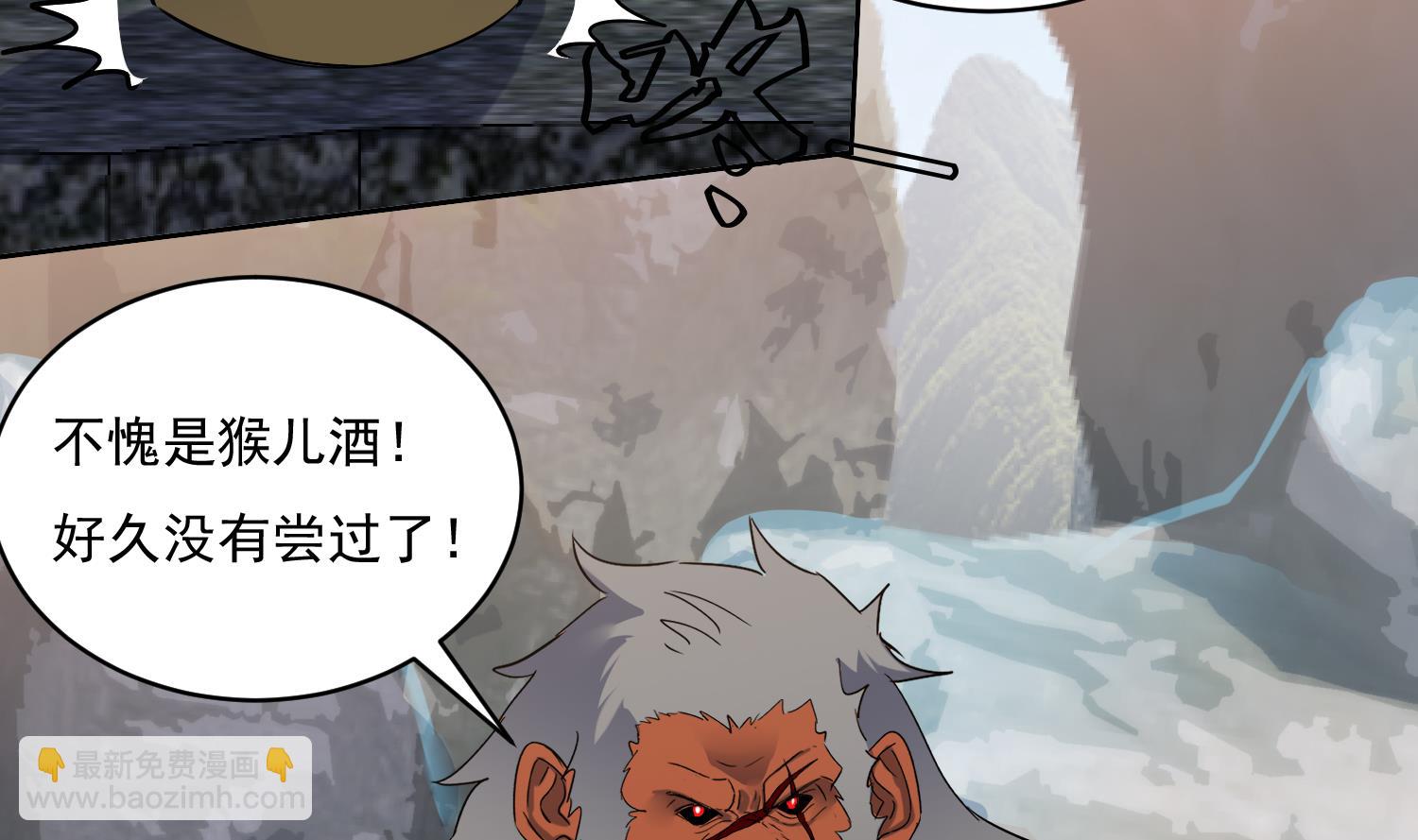 第217话 约定-第219话