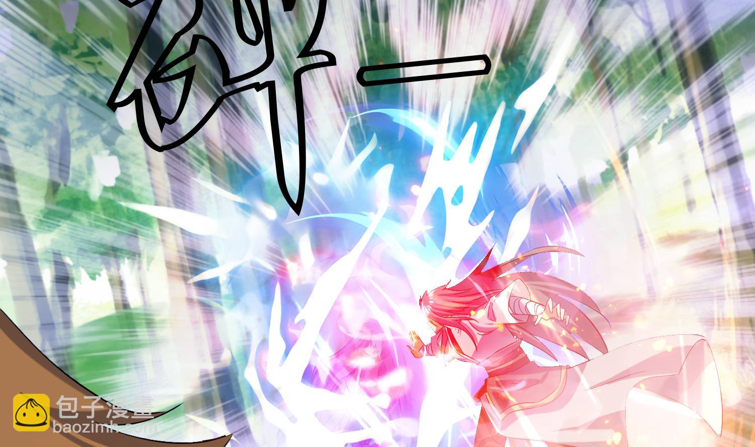 第219话 紫火对蓝火-第221话