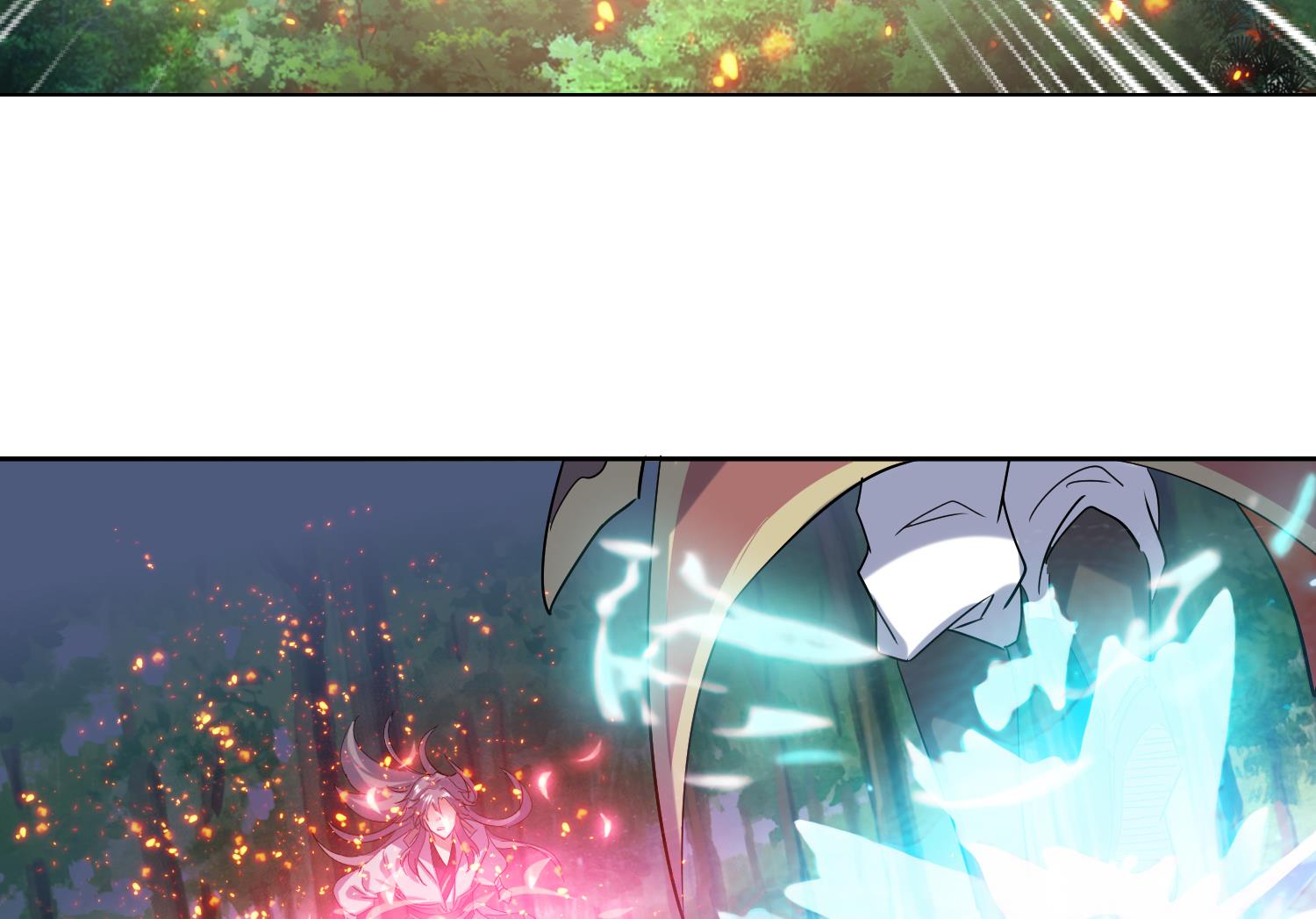 第219话 紫火对蓝火-第221话