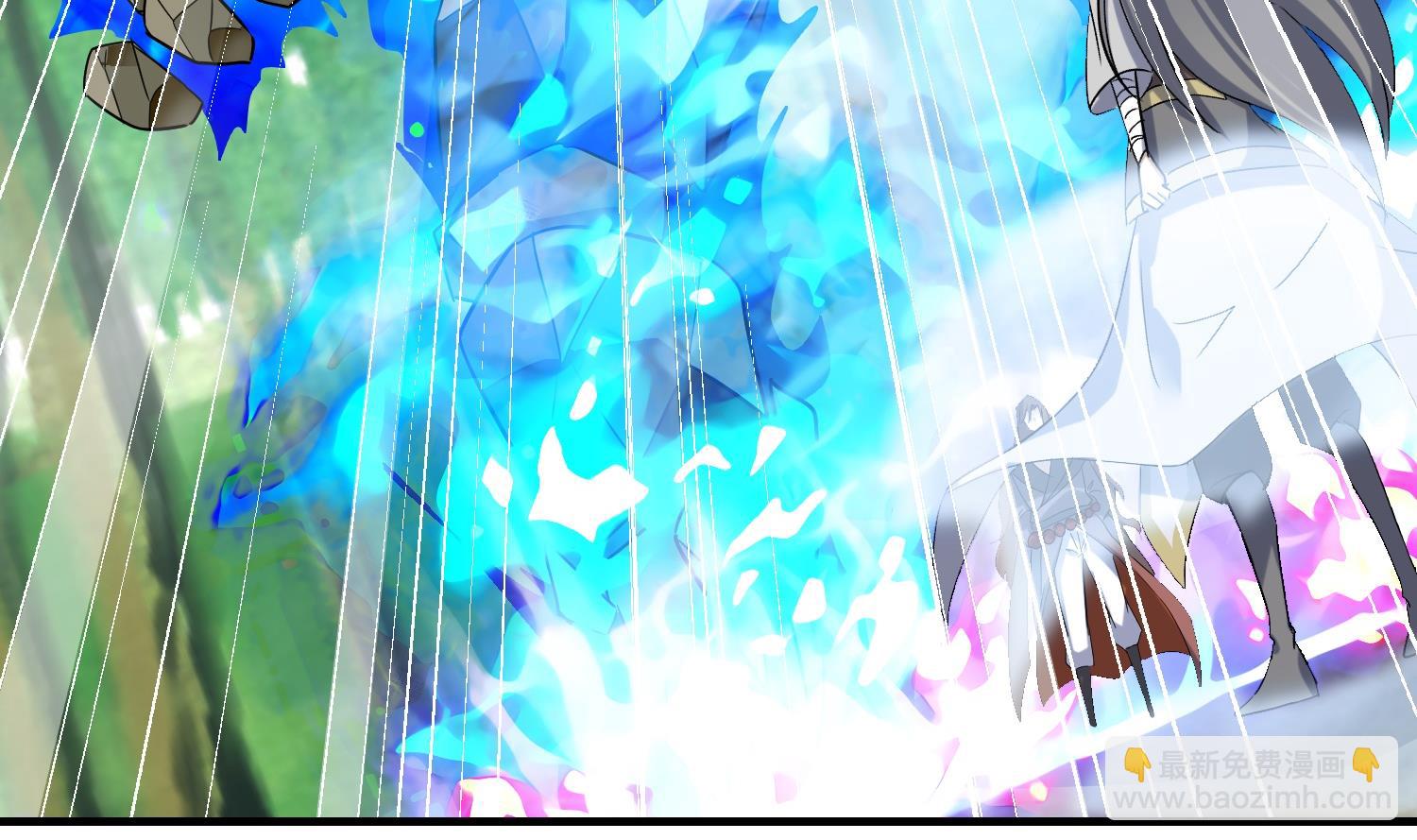 第219话 紫火对蓝火-第221话