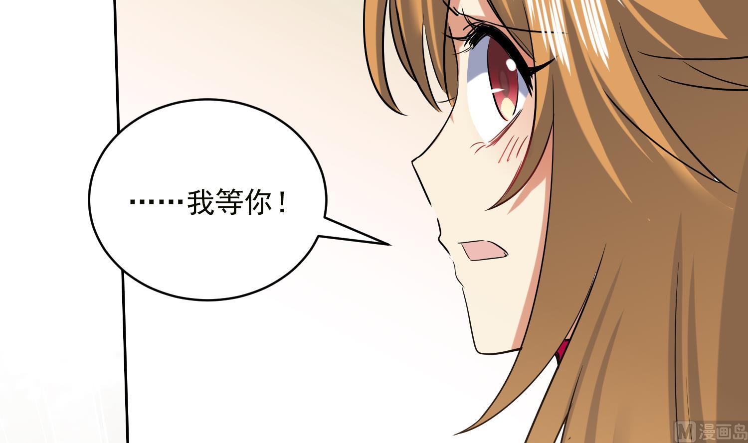 第221话 短暂别离-第223话