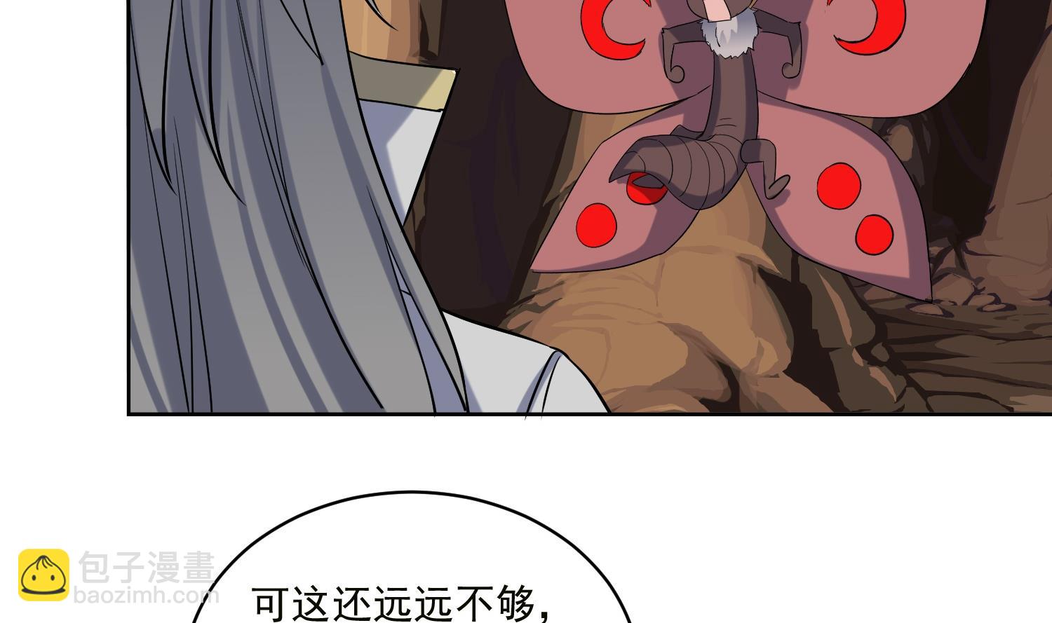 第221话 短暂别离-第223话