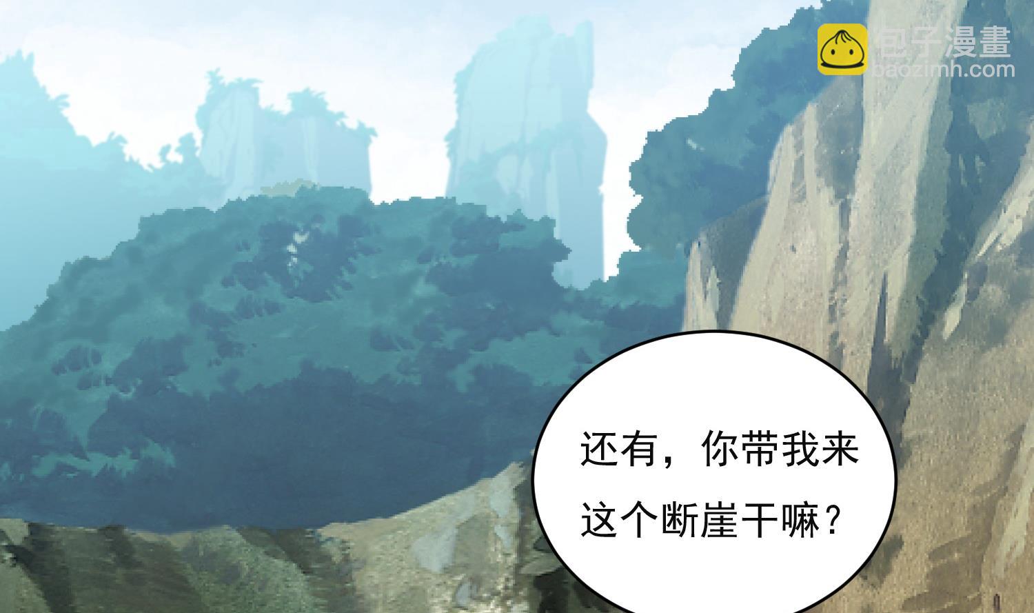 第223话 重回故里-第225话