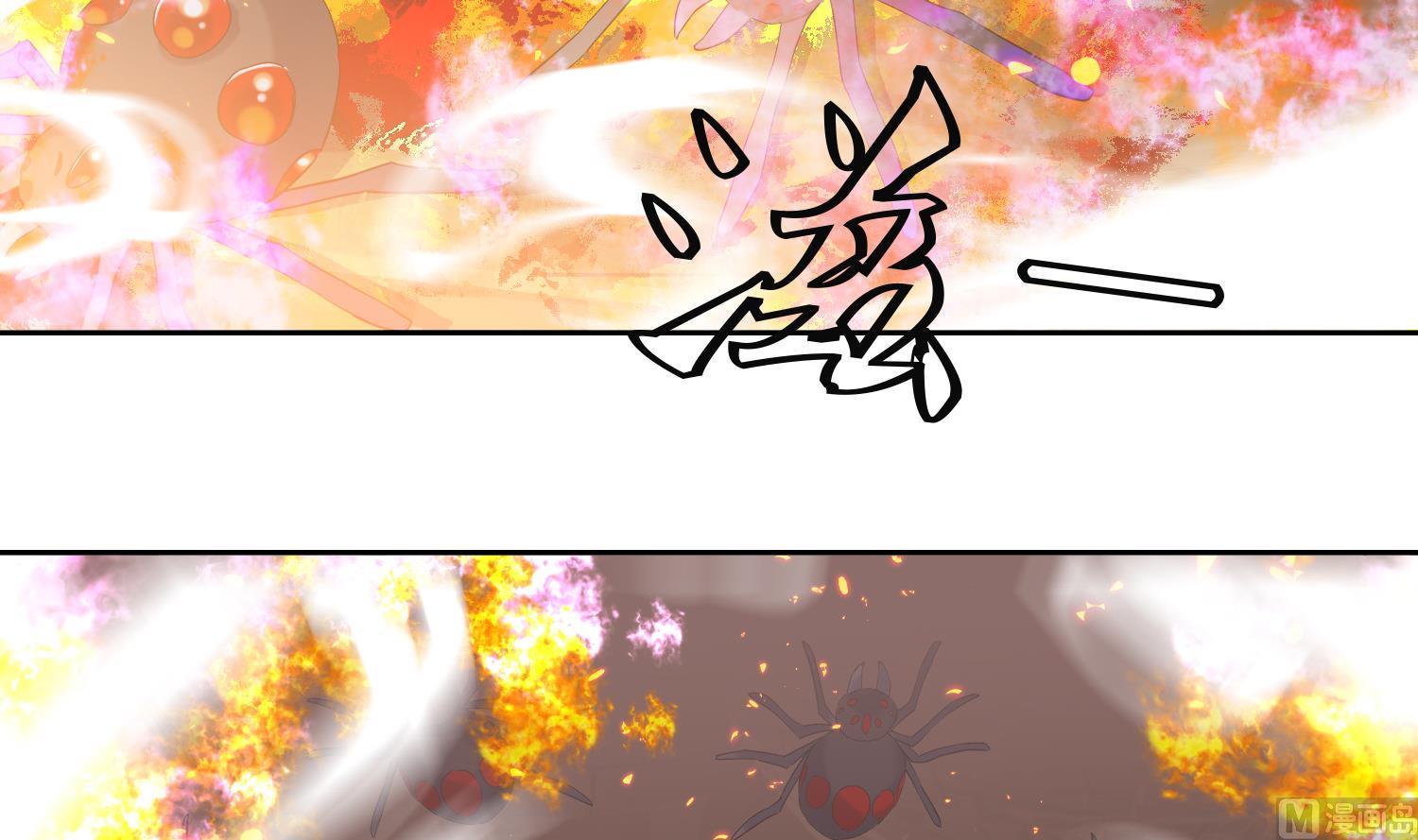 第229话 墓穴兽-第231话