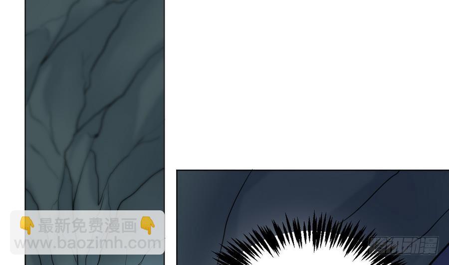 第23话 揭穿天师的面目(1/2)-第23话