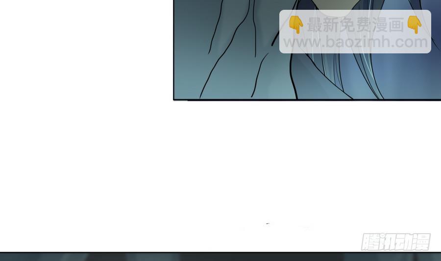 第23话 揭穿天师的面目(1/2)-第23话