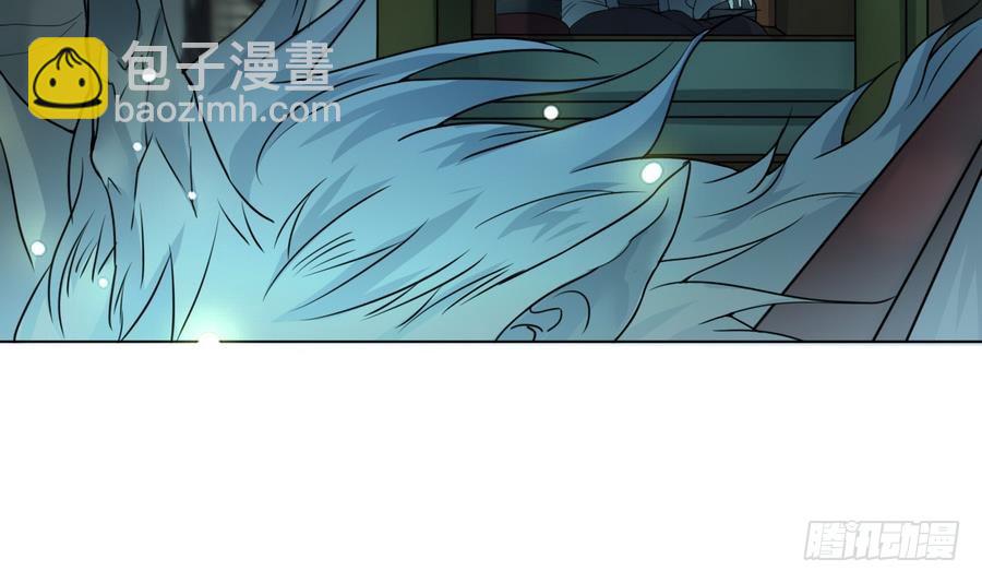 第23话 揭穿天师的面目(1/2)-第23话