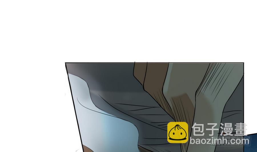 第23话 揭穿天师的面目(1/2)-第23话