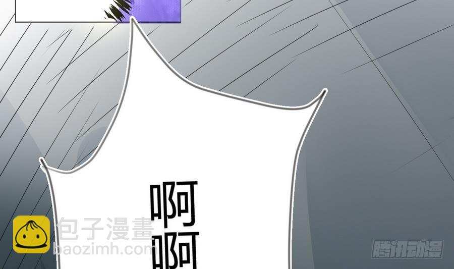 第23话 揭穿天师的面目(1/2)-第23话