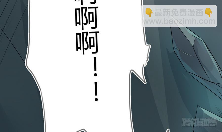 第23话 揭穿天师的面目(1/2)-第23话