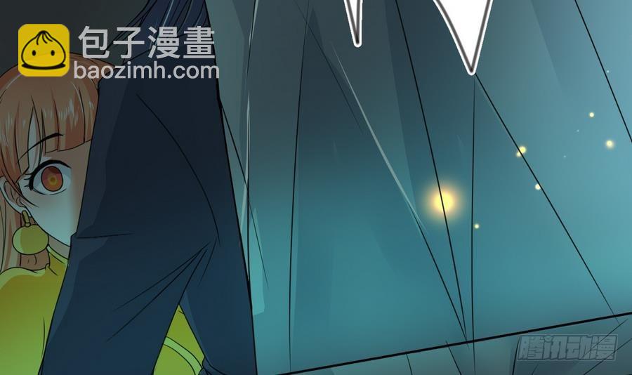 第23话 揭穿天师的面目(1/2)-第23话