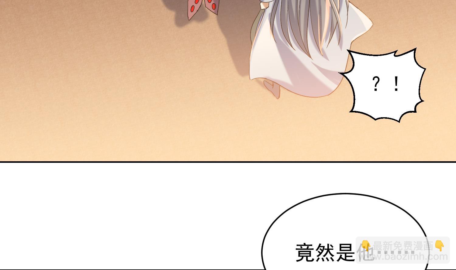 第231话 传承-第233话