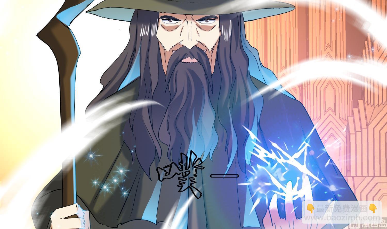 第231话 传承-第233话