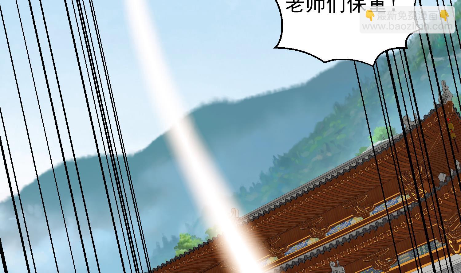 第233话 告别-第235话