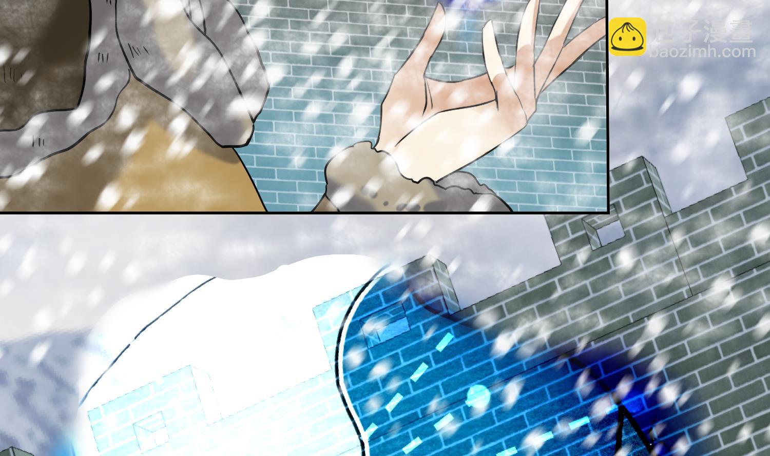 第237话 雪夜-第239话