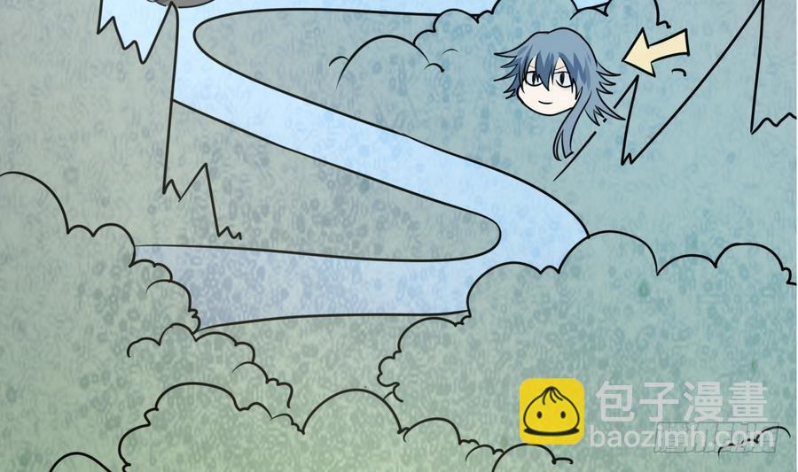第25话 横扫(1/2)-第25话