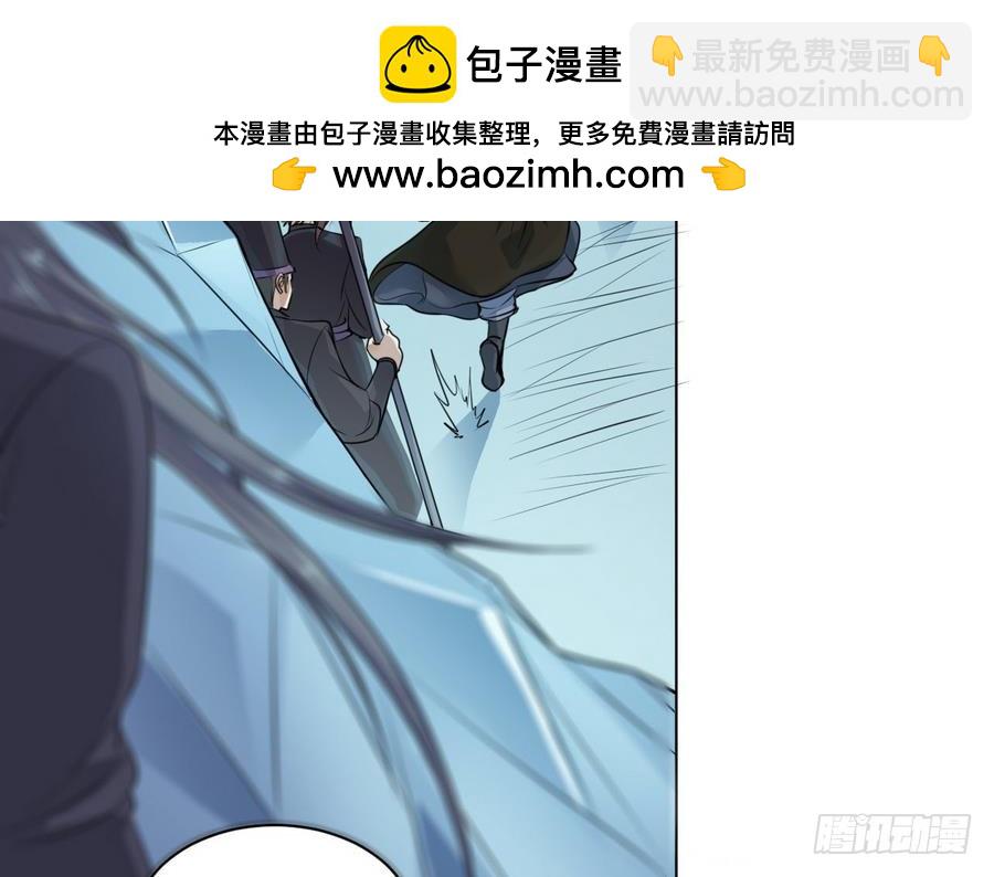 第27话 寻宝(1/2)-第27话