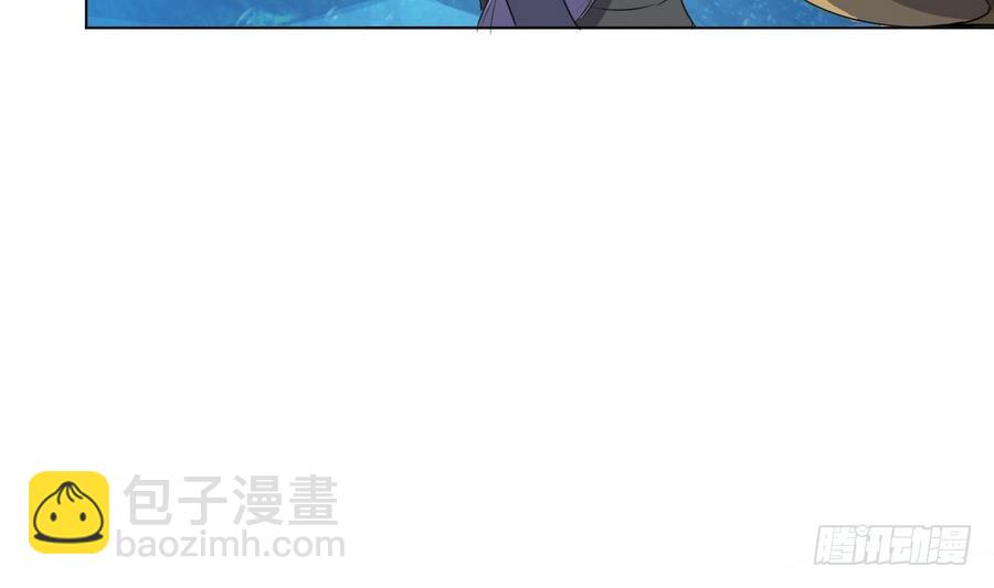 第29话 百年神龙(1/2)-第29话