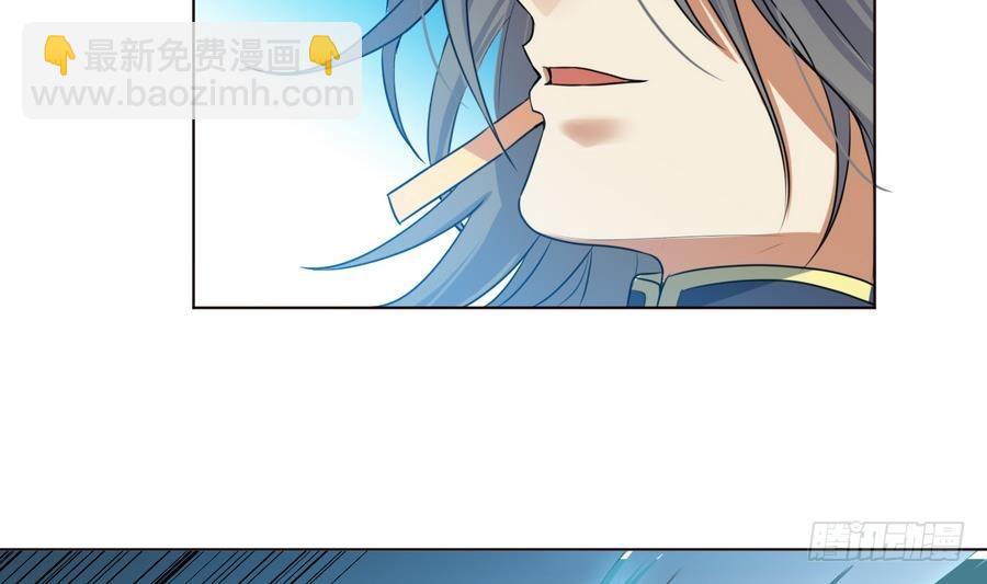 第31话 这才刚刚开始！(1/2)-第31话