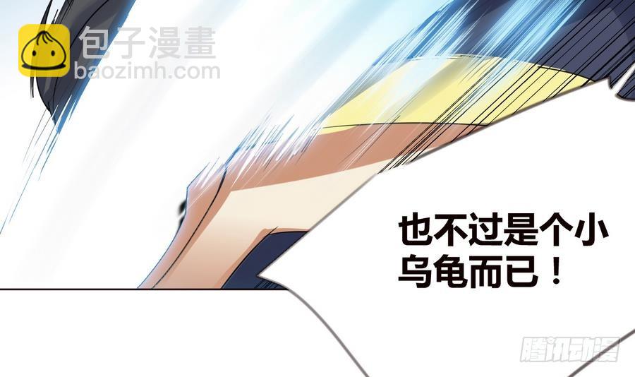 第31话 这才刚刚开始！(1/2)-第31话